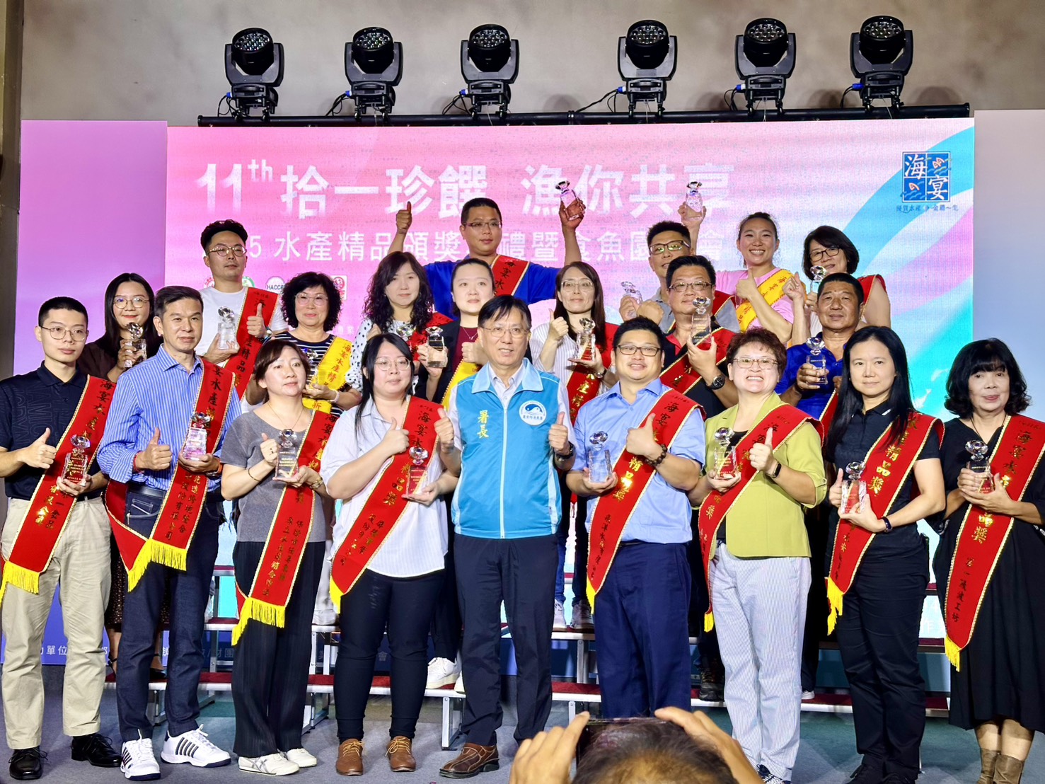 Gallant Ocean-Corporate news | Gallant Ocean Wins the Fisheries Agency’s “Hai-Yen Premium Seafood Award”